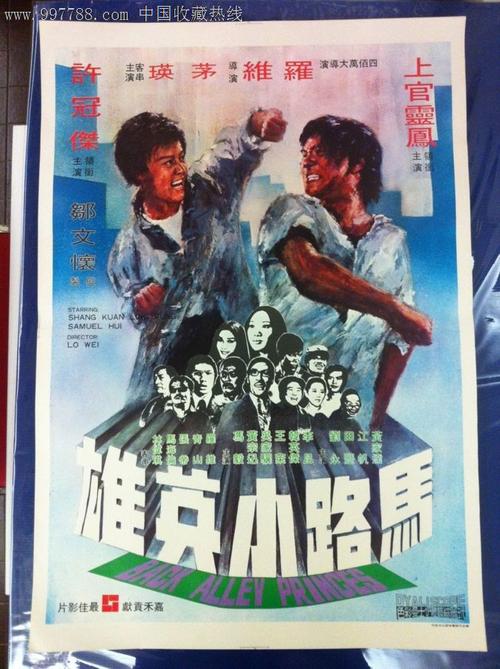 教育部学历证书电子注册备案表验证码怎么查